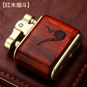 Sandalwood Kerosene Pocket Lighter
