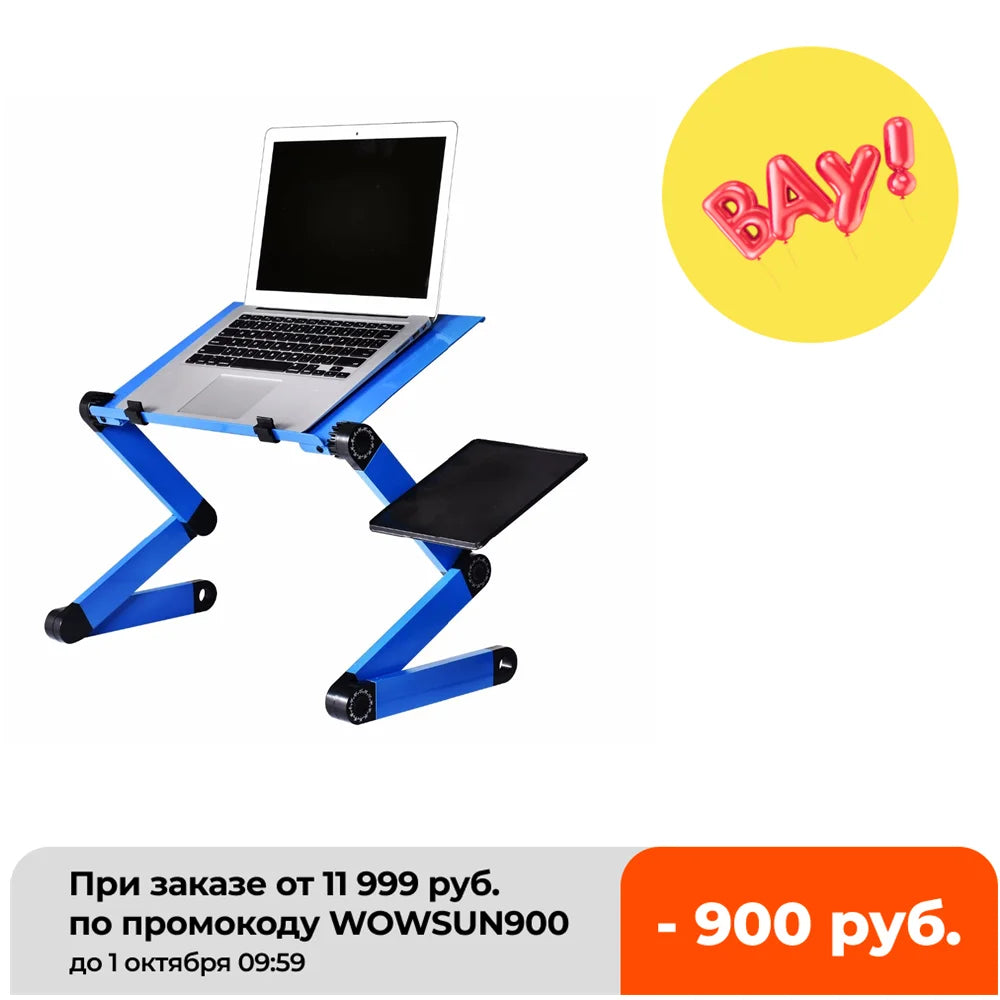 Adjustable Folding Laptop Desk