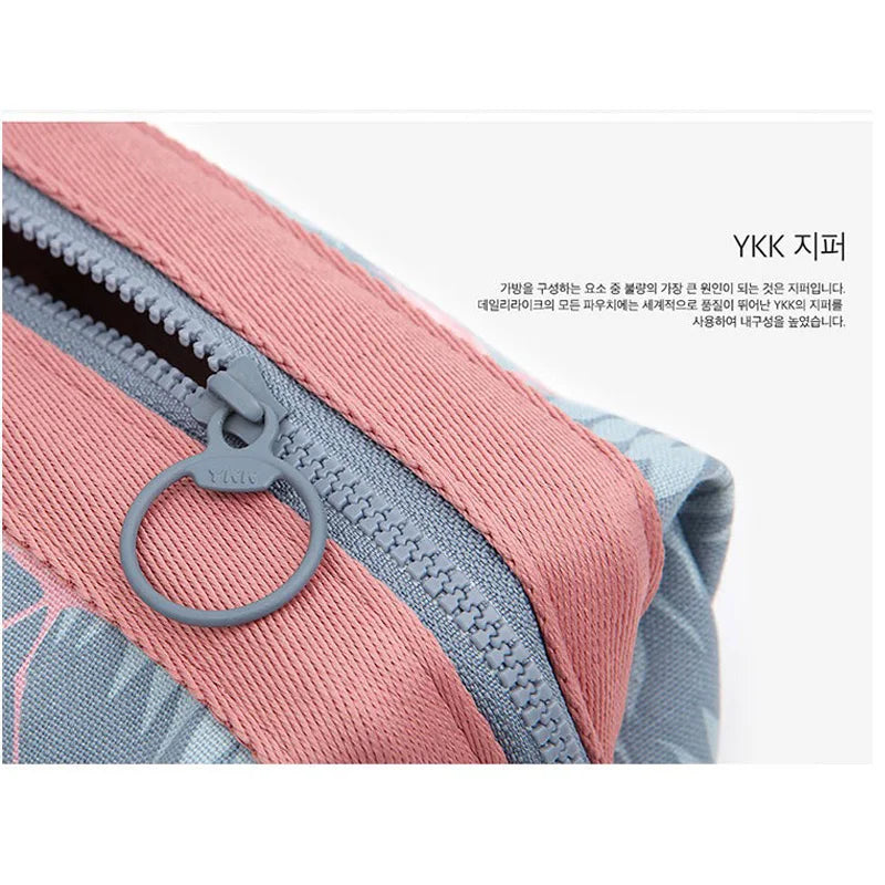 Waterproof Flamingo Cosmetic Bag