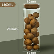 Airtight Glass Storage Canister