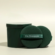 Reusable Antibacterial Powder Puff Set