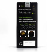DEXE Herbal Hair Care Shampoo