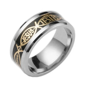 Meteorite Tungsten Wedding Ring