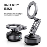 Magnetic Vacuum Car Mount