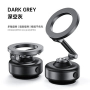 Magnetic Vacuum Car Mount