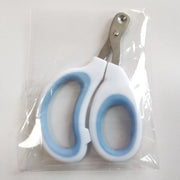 Adjustable Pet Nail Clippers