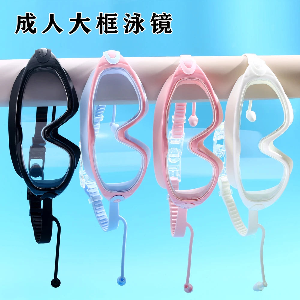 Anti-Fog Adult Swimming Goggles