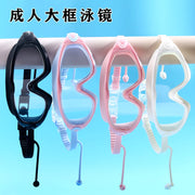 Anti-Fog Adult Swimming Goggles